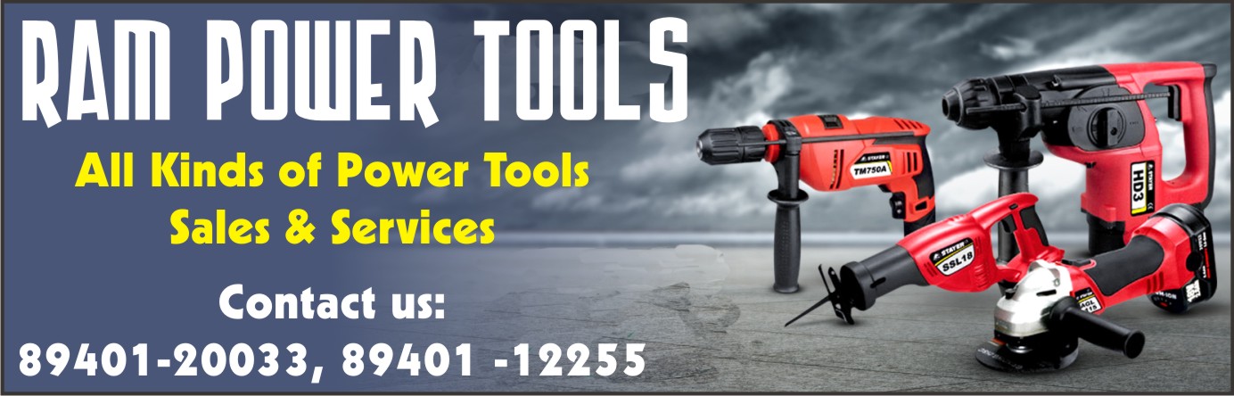 RAM POWER TOOLS